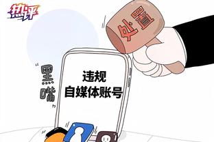 雷电竞比赛竞猜截图2